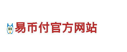 亚搏手机2021版官方登录- 绿色环保的电动车